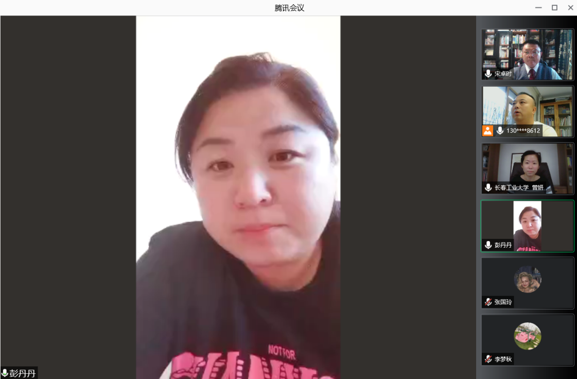 图一:白城师范新澳彩资料
新澳彩资料
党总支副书记彭丹丹老师首先发言介绍
